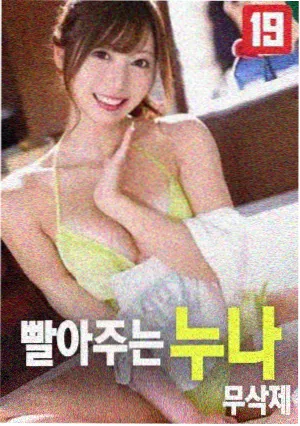 江中影院图鉴中黄昏侧逆光的渡口画面